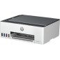HP Smart Tank 5105 All-in-One Blækprinter Hvid HP Smart Tank 5105 All-in-One Blækprinter Hvid